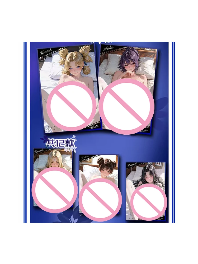 الجملة A5 حجم تسعى متعة في الثقافية ناروتو لا مثيل له بطاقة بيكيني ملابس السباحة اللعب التجارة ACG CCG TCG الهوايات هدية #6