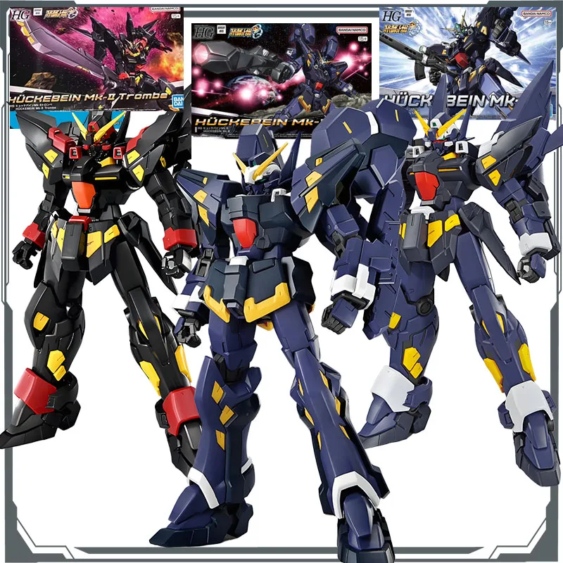 

Bandai Original MODEL KIT GUNDAM HG HÜCKEBEIN Mk - Ⅱ Trombe&HÜCKEBEIN Mk -Ⅲ&HÜCKEBEIN Mk -Ⅱ 1/144 Figure Assembly Model Toys