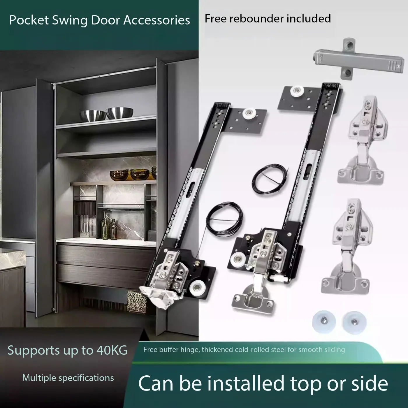 Hidden Door Track Wardrobe Swing Door Slide Simple Invisible Butterfly Pocket Side Plug Flip Door Home Hardware Hinge