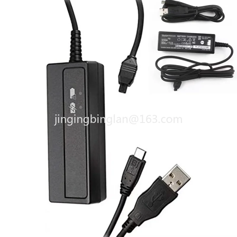 Factory sold BCR2 electronic variable speed charger DN110 electric transformer DI2 power supply computer cable