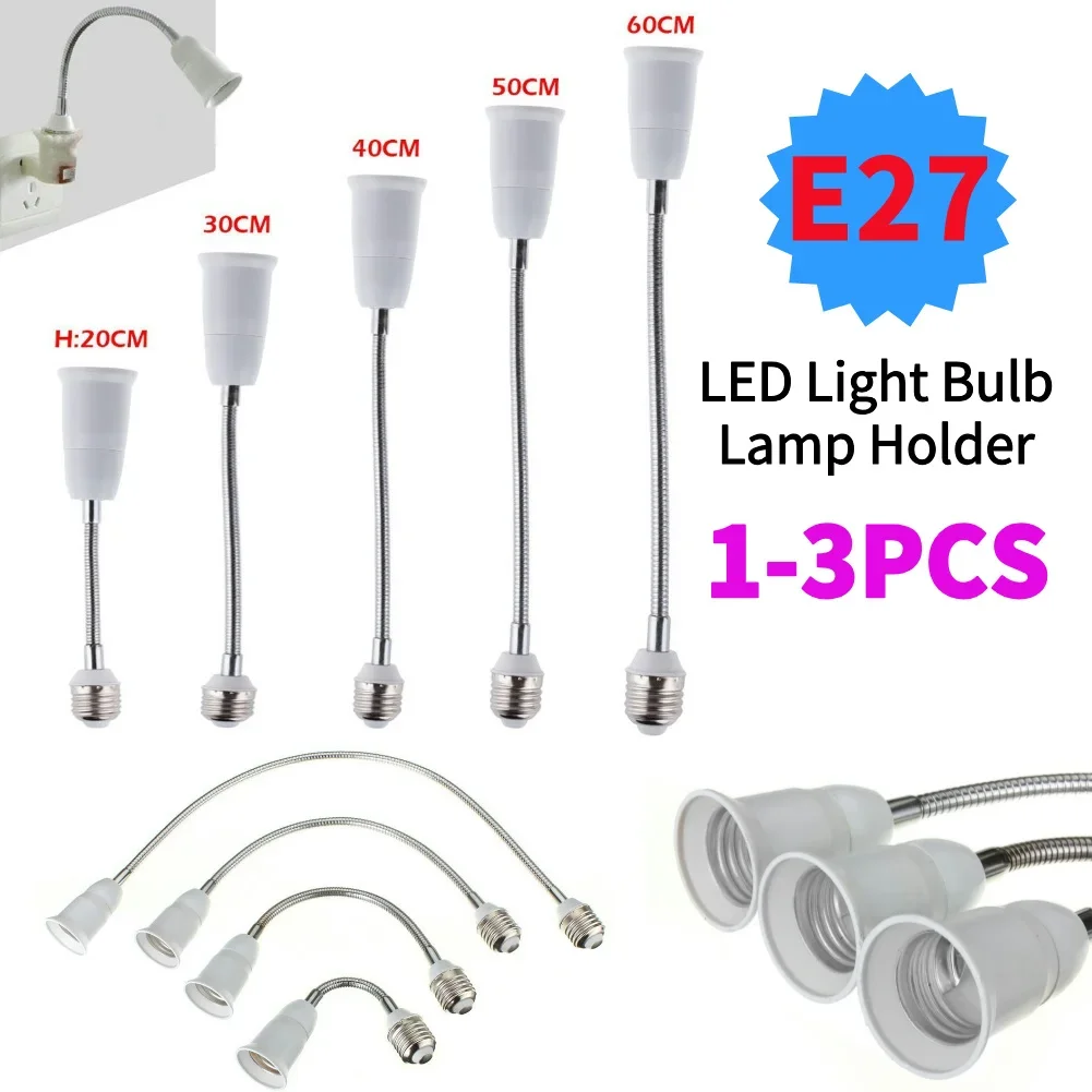 1-3 ชิ้นยืดหยุ่น E27 to E27 ซ็อกเก็ตหลอดไฟ Extender E27 โคมไฟฐานหมุนโคมไฟผู้ถือ Converter ฐานผู้ถือสกรู 100-230 โวลต์