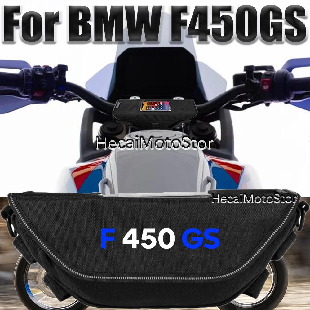 For BMW F450GS f450gs Motorcycle accessory Waterproof And Dustproof Handlebar Storage Bag  navigation bag