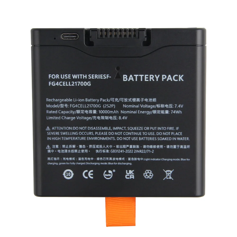Replacement Battery FG4CELL21700G 10000mAh For JBL Xtreme5 Xtreme 5 Type-C Rechargeable Bluetooth Audio Outdoor Speaker