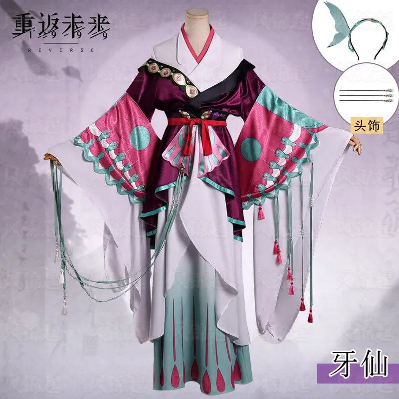 

Reverse: 1999 Enchantress The Woven Legend Cosplay Costume Spring Festival Enchantress Cosplay Party Role Play Full Set HCos