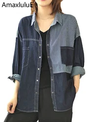 AmaxluluE Autumn New Denim Shirt 2025 Women Deep Blue Patchwork Striped Blouses Pockets Long Sleeve Streetwear Ladies Loose Tops