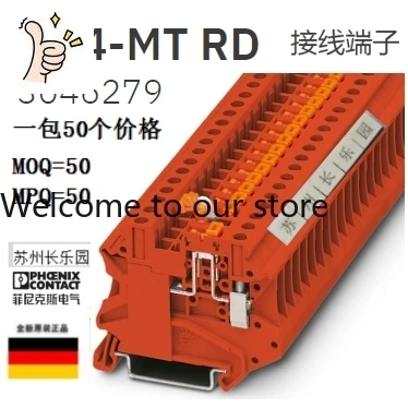 3046279 Ut 4-MT Rd …