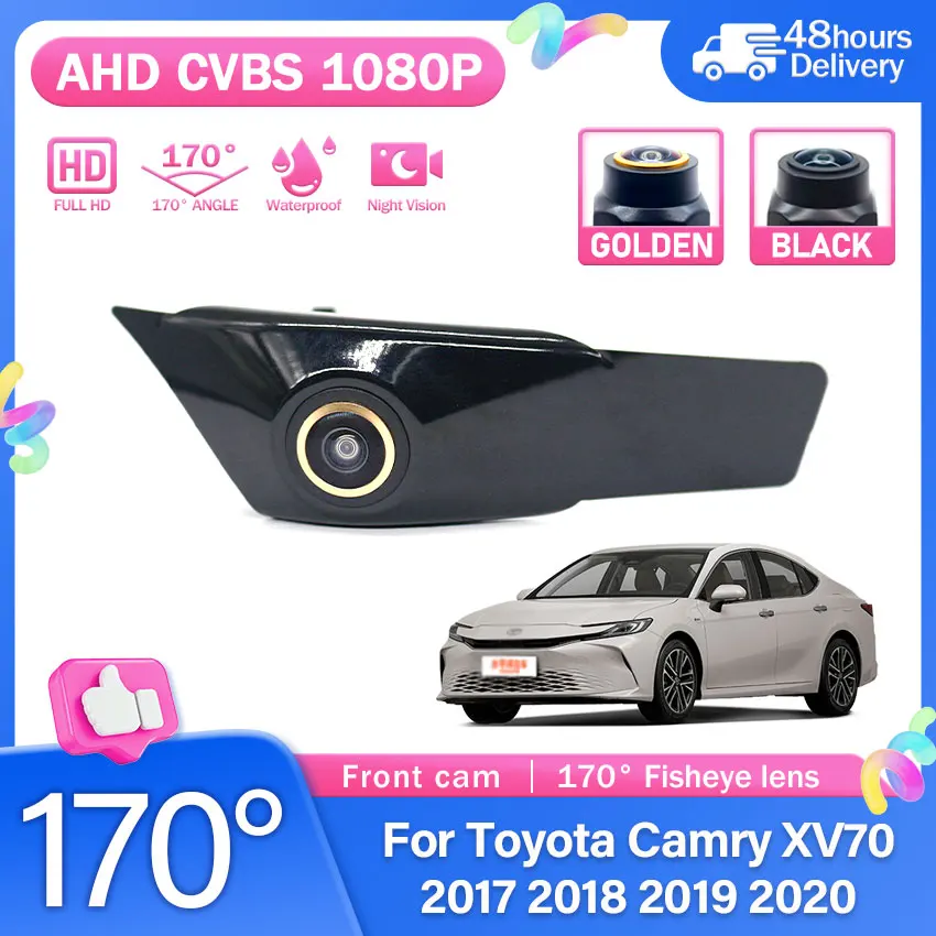 AHD HD CCD Car Front View Parking Night Vision Positive Waterproof Logo Camera For Toyota Camry XV70 2017 2018 2019 2020