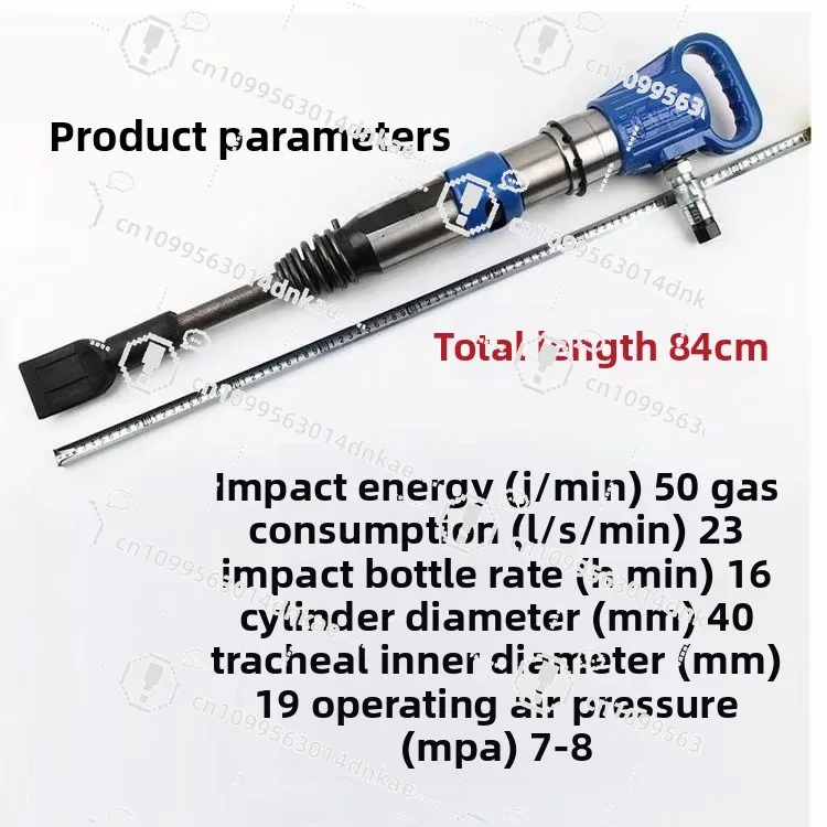 Pneumatic Stick Auto Tire Repair Tool Pneumatic Tire Shovel Pneumatic Tire Shovel Tool