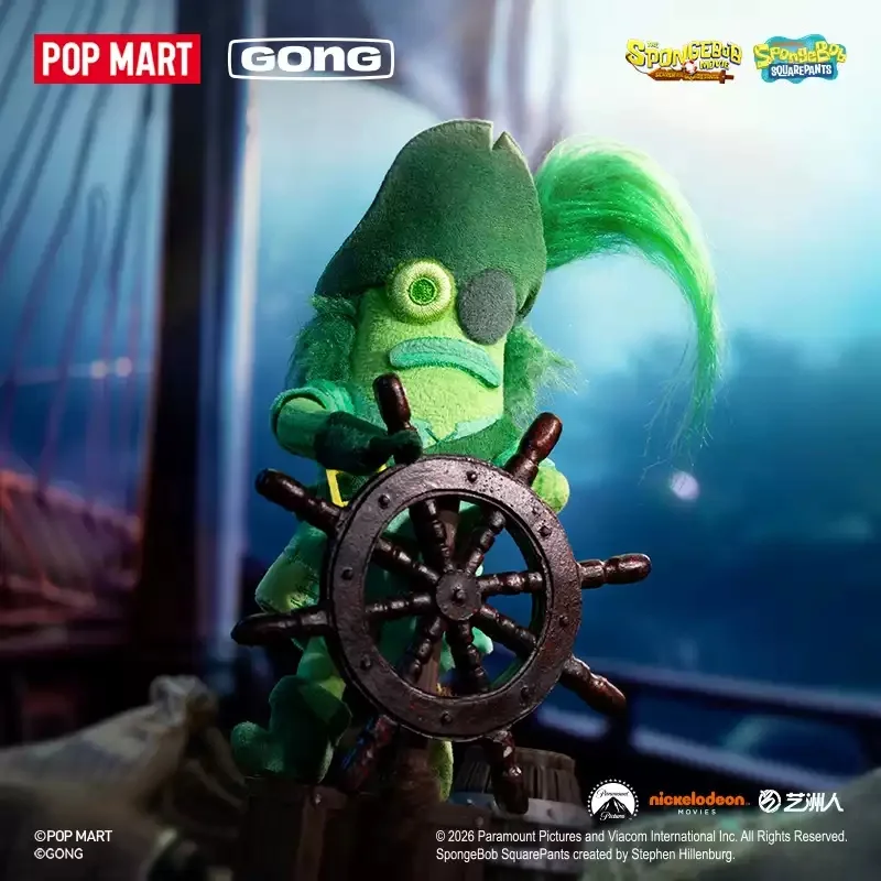 POP MART Bikini Bottom Buddies Ghost Fish Series Plush Pendant Genuine Blind Box Mystery Box Guess Bag Toys Doll Anime Figure
