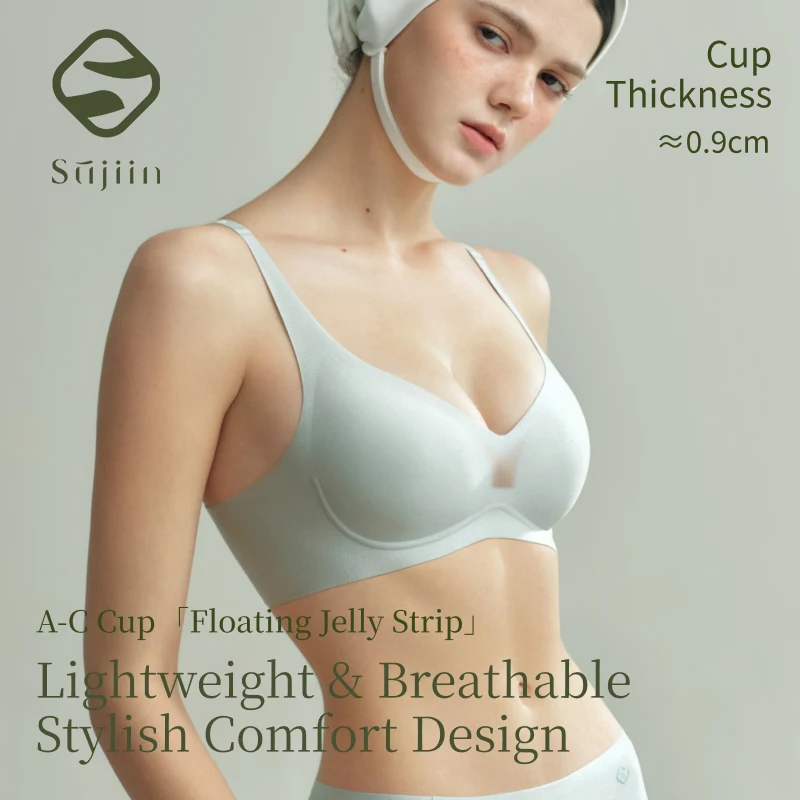 

SUJIIN Women's Wireless Seamless Push Up Bra Summer Smoothing Soft Support Small Chest Bras Female Comfort Thin Bralettles MX330