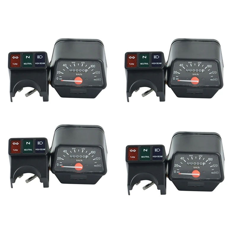 

4X Motorcycle Speedometer Instrument Assembly Odometer Tachometer Gauges For Yamaha XT225