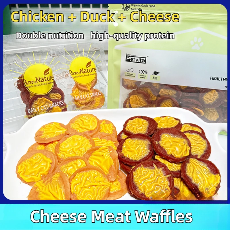 

Pet snacks Cheese Chicken Jerky Duck Jerky Dog snacks Pure Meat Dog Grinding Stick Dog Training Reward