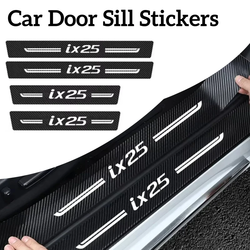 Sill Trim Entry Pedal Decals for HYUNDAI Ix25 Anti Abrasion Kick Stickers Car Door Threshold Tape Interior Decorate Accessories