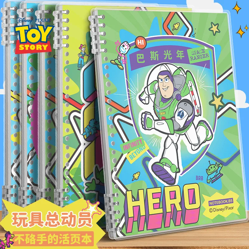 Disney Toy Story Woody Buzz Lightyear Zootopia Loose-Leaf B5 Notebook Notepad Cartoon Student Stationery