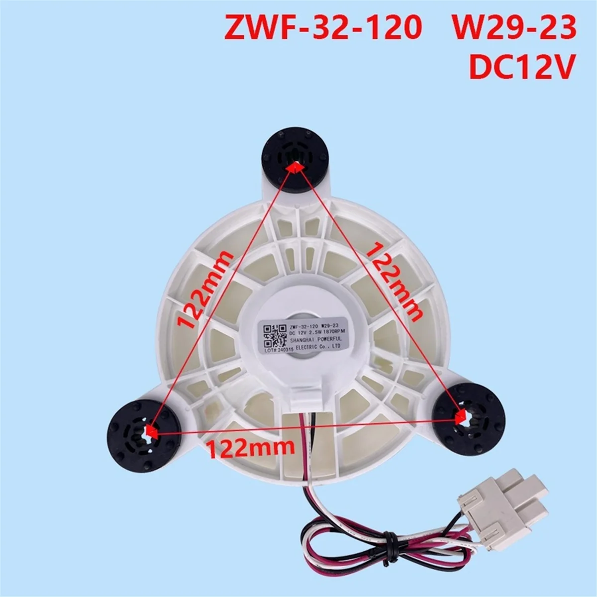 A66T محرك مروحة الثلاجة والفريزر لثلاجة ميلينغ ZWF-32-120 W29-23 محرك مروحة التبريد DC12V 2.5W 1870RPM