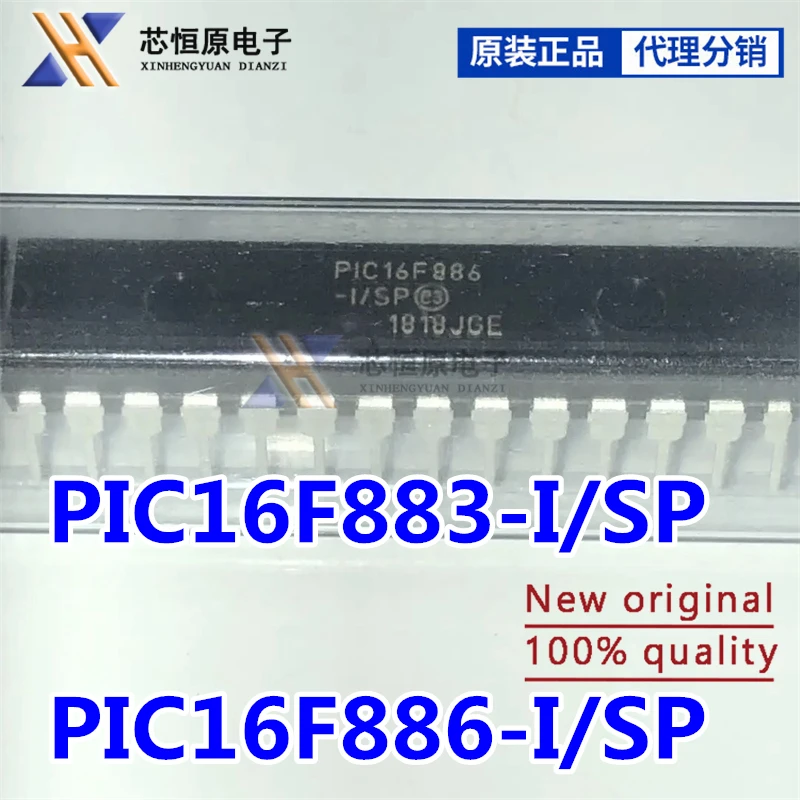 New Original PIC16F883-I/SP PIC16F886-I/SP PIC16F883 PIC16F886 DIP-28 microcontroller chip In Stock