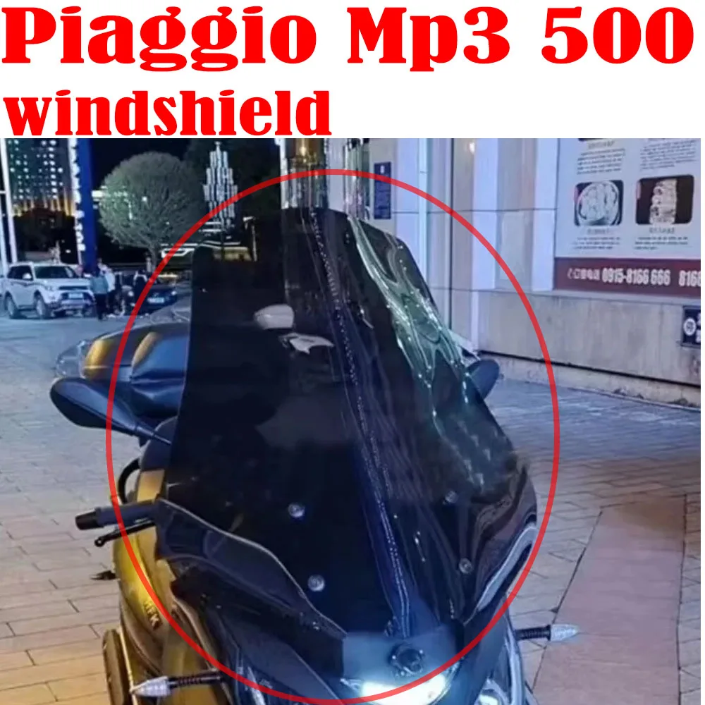 For Piaggio Mp3 500 Dedicated Heightened Front Windshield Wind Deflector Fit Piaggio Mp3 500 Original New