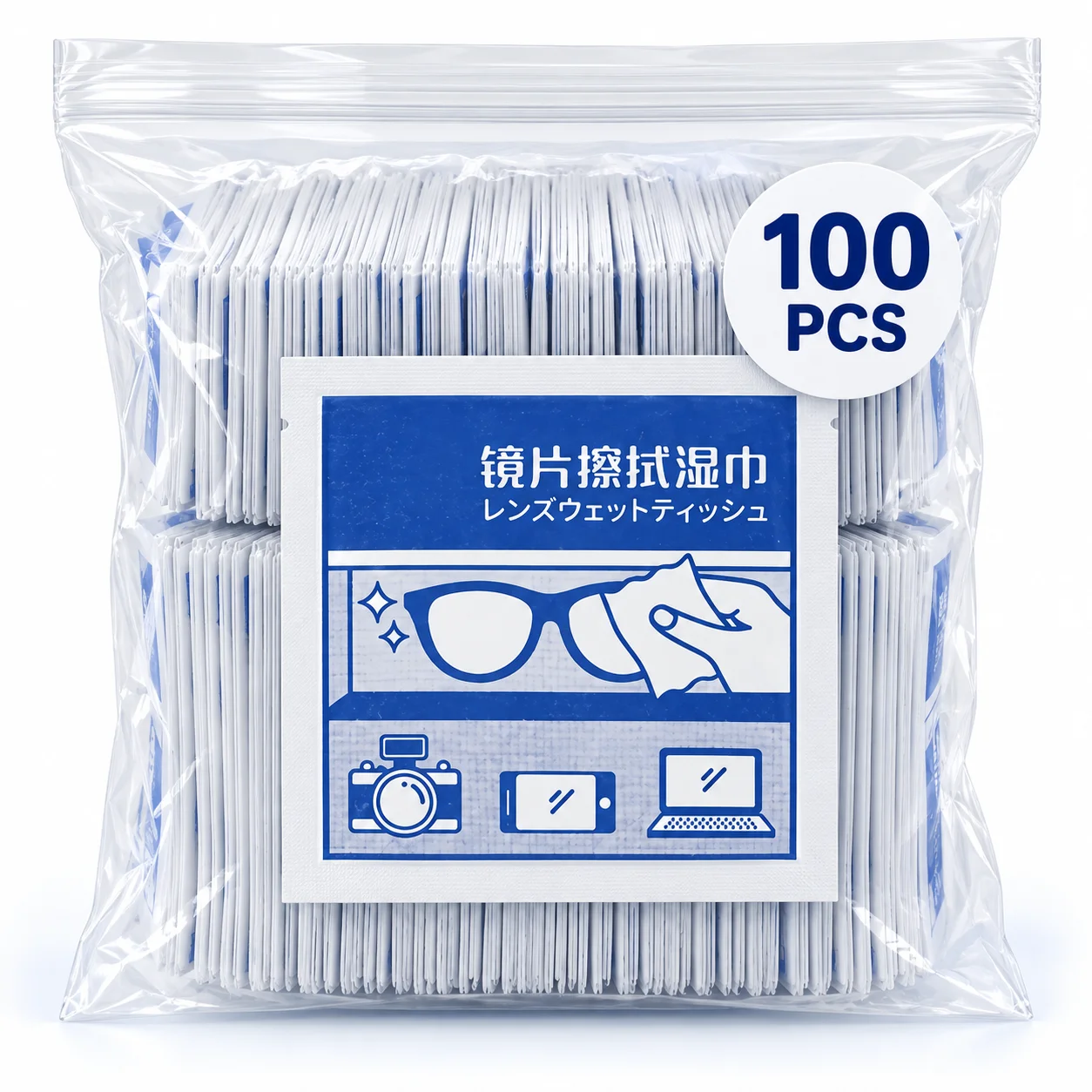 100 Pieces Set Quick Cleaning Lens Cloths Portable Oil Stain Removal Convenient Carry-Easy-To-Use Microfiber Wipes for Glass
