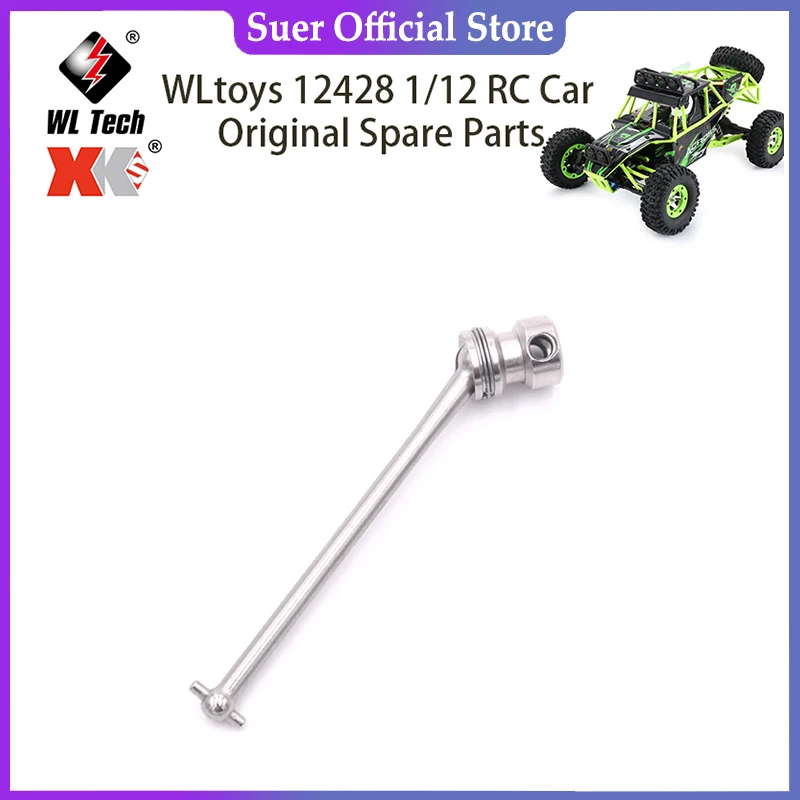 

WLtoys 12428 1/12 RC Car Original Spare Parts 12428-0478 12428-ABC 12423 12429 Central Drive Shaft Group