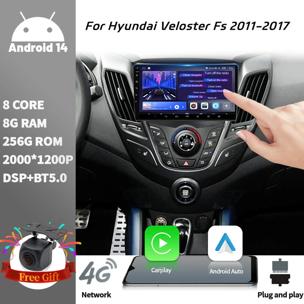 Car Radio Multimedia Video 4G GPS For Hyundai Veloster Fs 2011-2017 Android 14 Wireless Apple BT Carplay Navigation Touch Screen