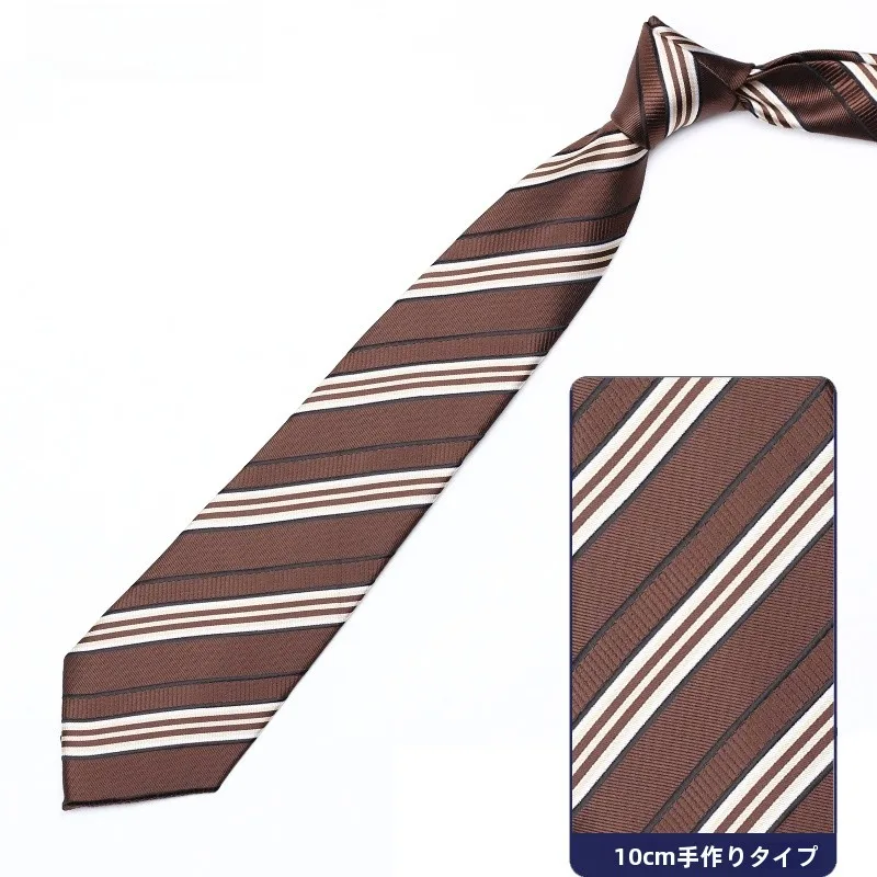 camolkeionck-extended-wide-men's-tie-business-formal-large-size-stripe-pattern-160cm-lengthened-10cm-extra-wide-version