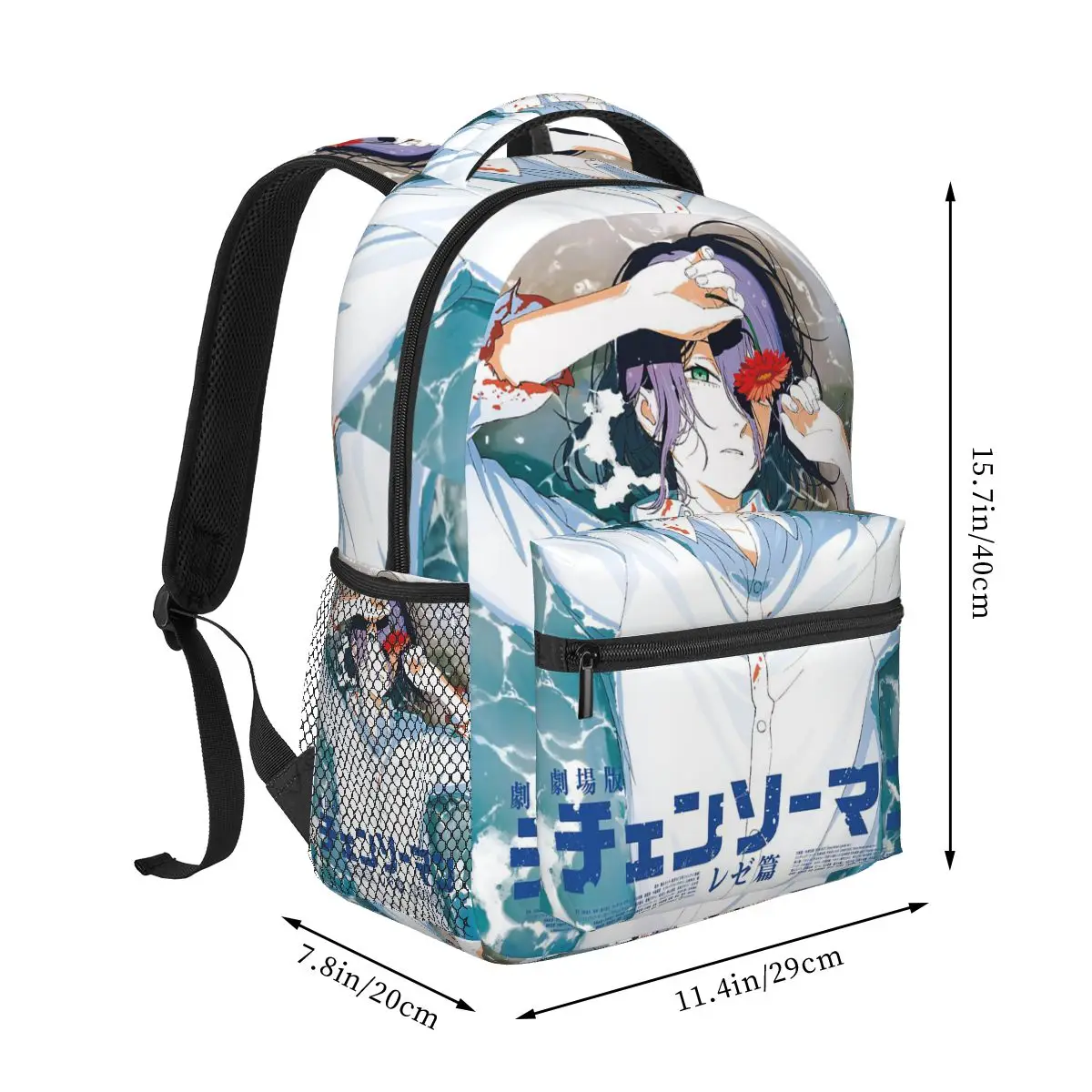 Chainsaw Man Devil Reze Arc Student Backpack School Bag Hiking Travel Daypack for Boys Girls Fashion Bookbag Shoulder Bags