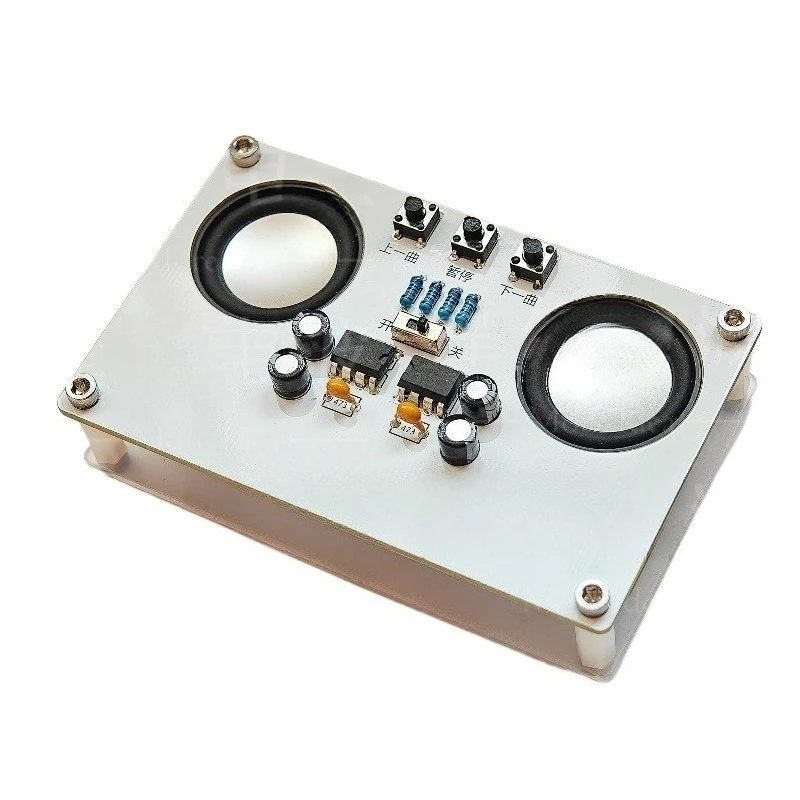 bluetoothオーディオdiy製作キット部品、電子技術コース、アンプステレオを使った設計・はんだ付け練習