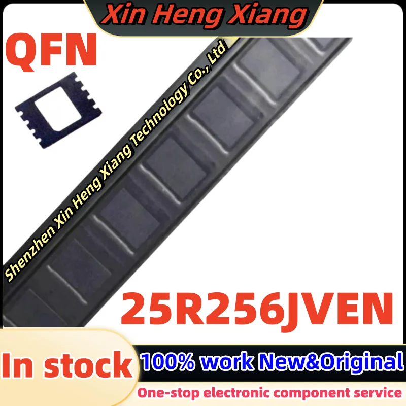 

(5-10pcs)25R256JVEN W25R256JVEIN QFN-8 Chipset