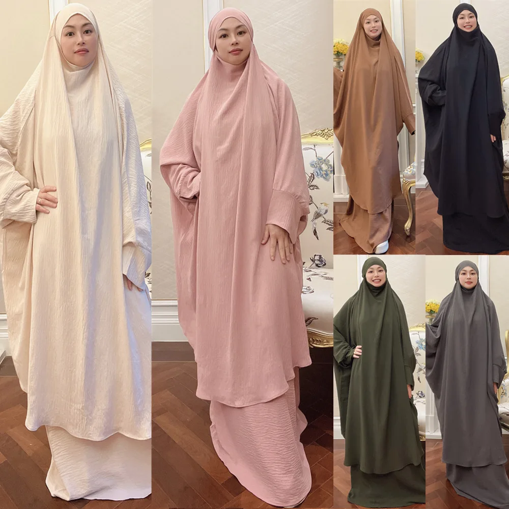 

2 Piece Long Khimar Set Abaya Muslim Women Prayer Garment Dubai Saudi Prayer Dress 2 Piece Dress Sets Eid Niqab Ramadan Jilbab