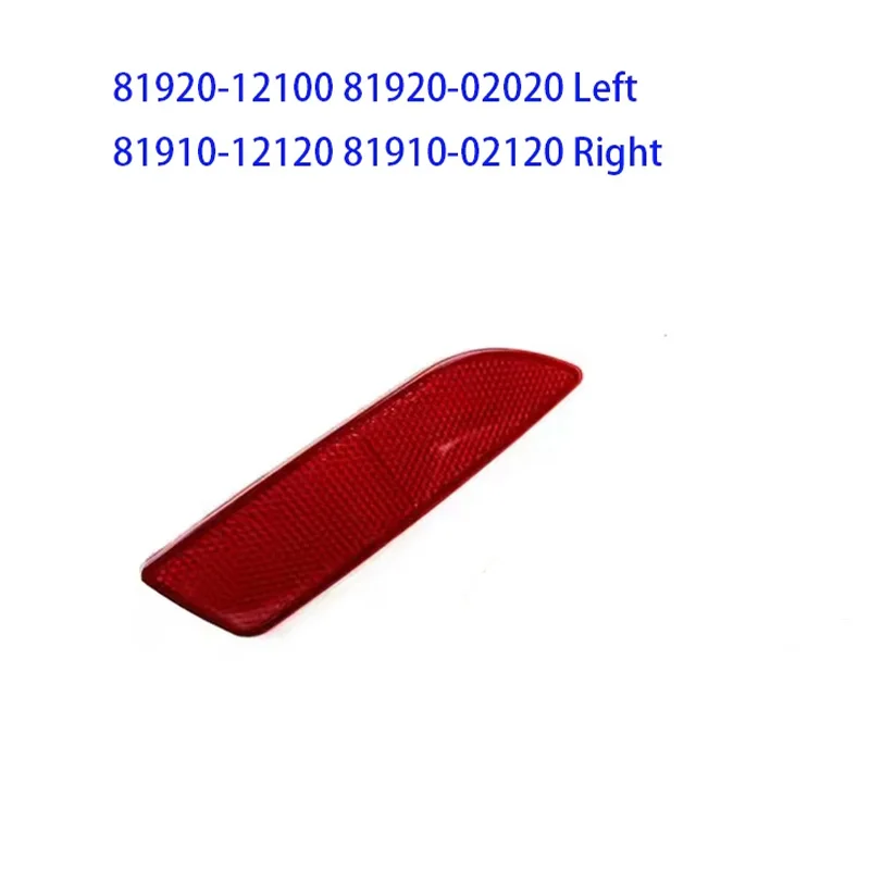 

ДЛЯ LEXUS CT200H 2011-2020 РАЗЪЕМ ЗАДНЕГО БАМПЕРА OEM 81920-12100 81920-02020 81910-12120 81910-02120