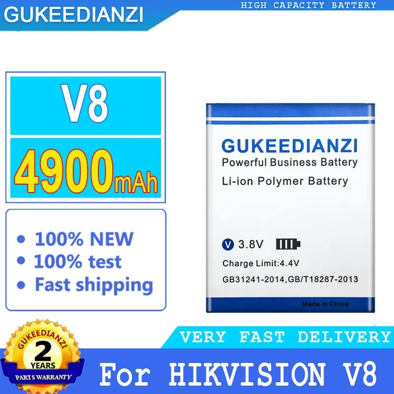 

4900mAh GUKEEDIANZI Battery for HIKVISION V8 Big Power Batteria