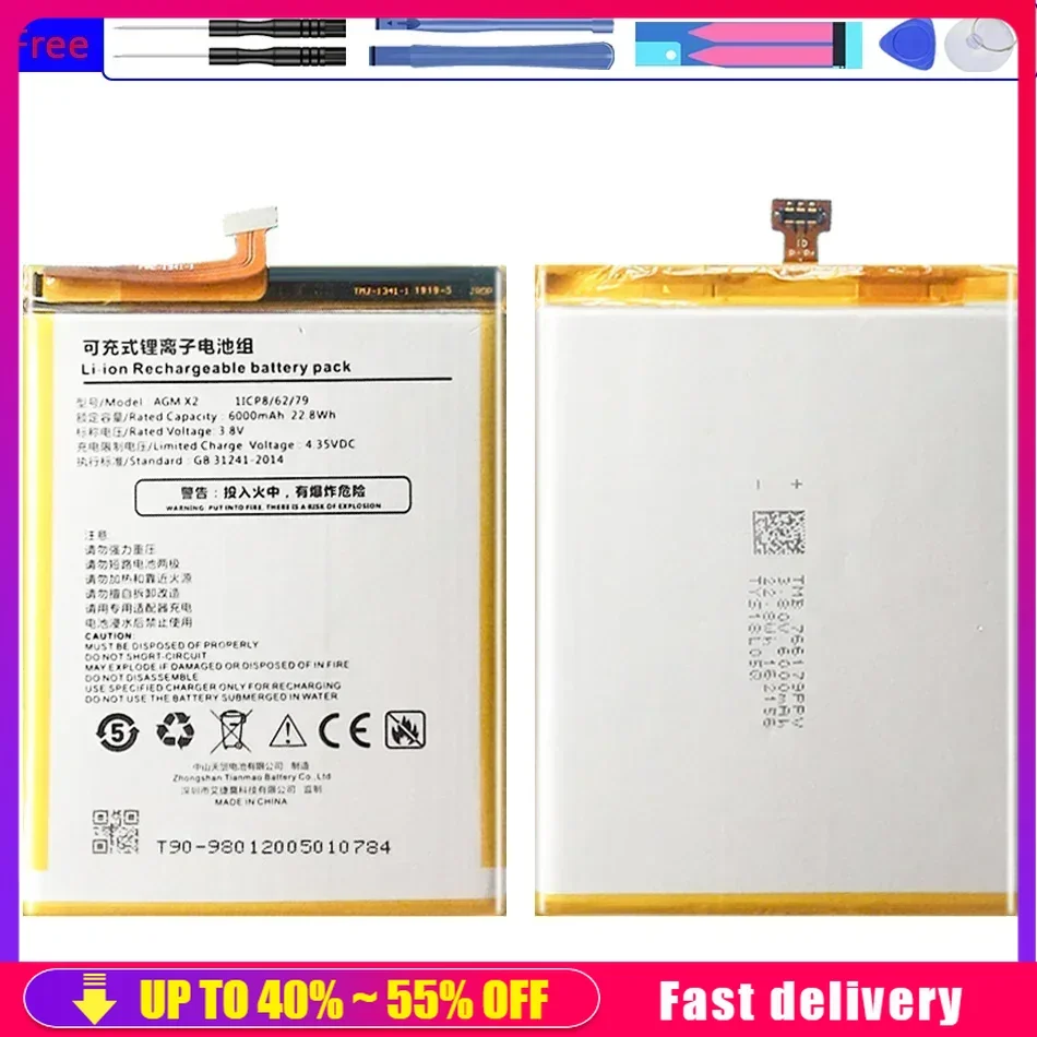 

Rechargeable Mobile Phone Batteries 6000mAh For AGM X2 X2SE X 2 Cell Phone Portable Battery