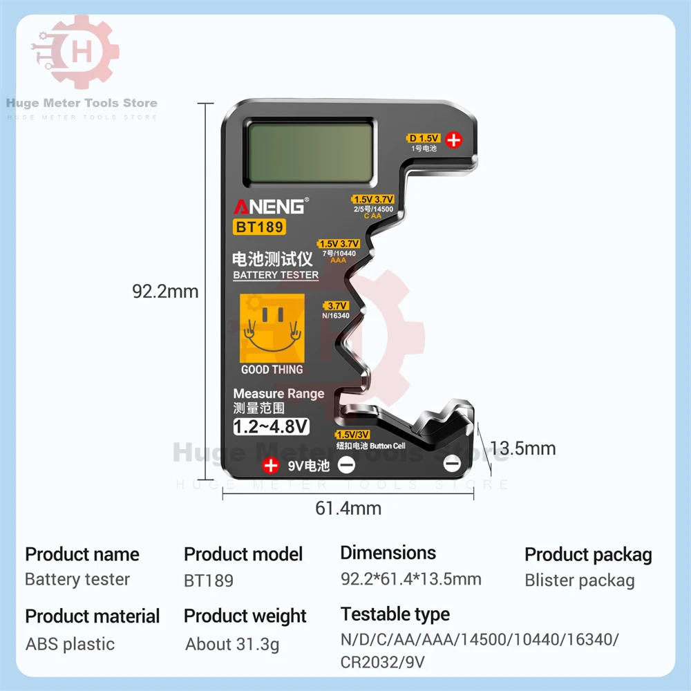 BT189 Button Cell Battery Tester 9V N DC AA AAA Universal LCD Display Battery Tester Power Bank Detector for Electrician Tool