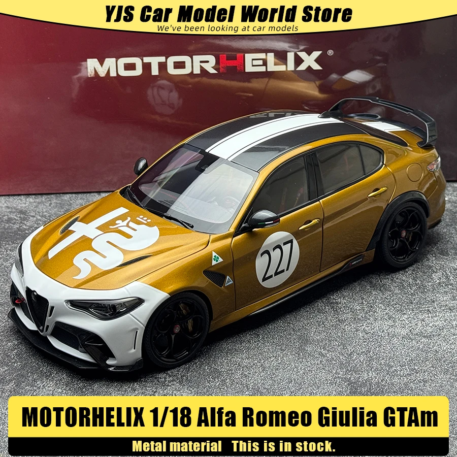 MOTORHELIX 1/18 Alfa Romeo Giulia GTAm  Car model Metal die cast model Holiday gift collection
