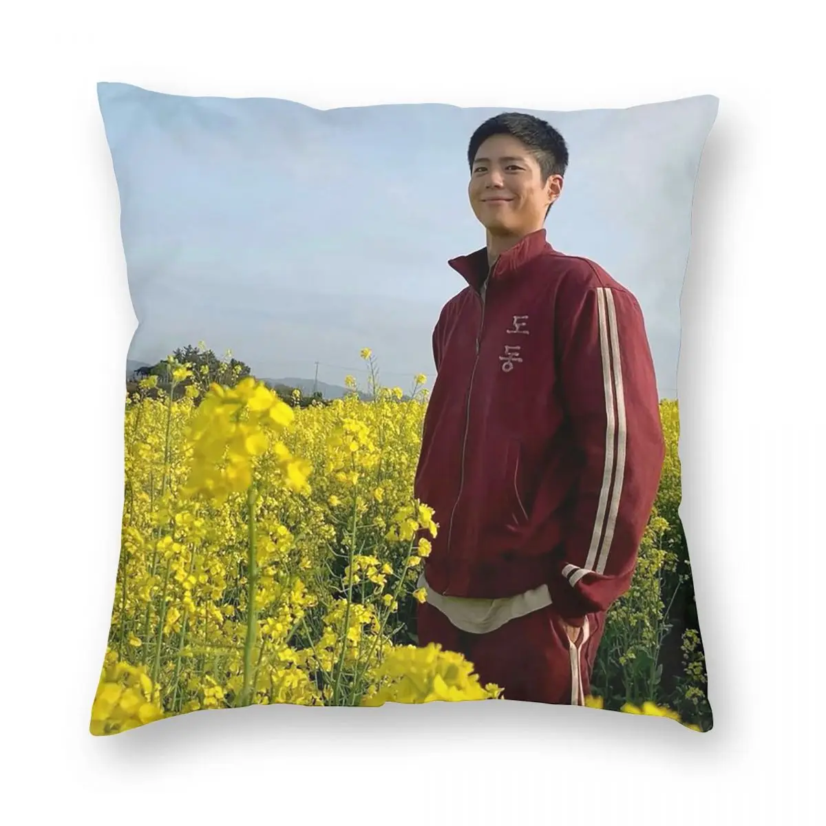 Park Bo Gum Kpop Sq… - image