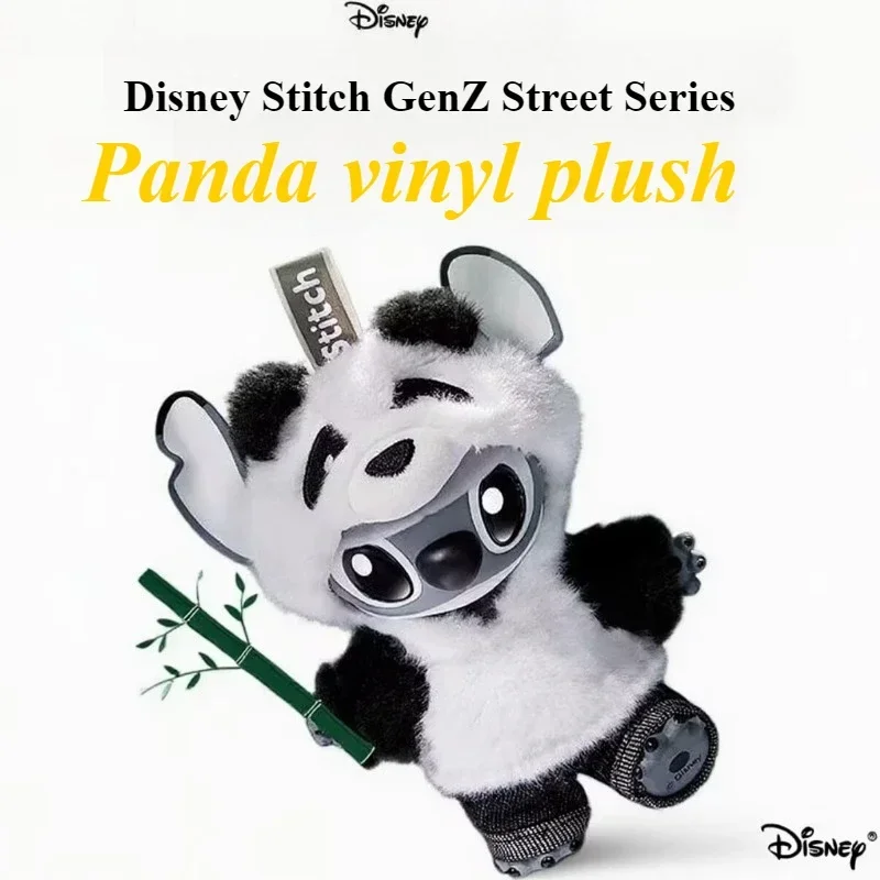 จี้ไวนิลลายสติทช์จากดิสนีย์ ของสะสมอนิเมะสุดฮิต กล่องสุ่ม รุ่นลิมิเต็ดอิดิชั่น ของขวัญสุดพิเศษ