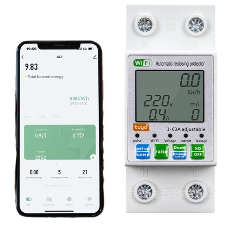 N11R--Manual-Automatic-Smart-Zigbee-Switch-Remote-Control-Reclosing-63A-Smart-Circuit-Breaker-Wifi-Digital-Display-Earth-Leak