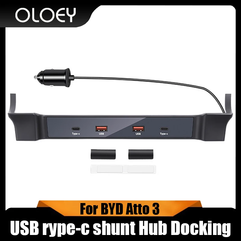 

For BYD Atto 3 2022 2023 USB Type-C Splitter Adapter Fast Charger Shunt Hub Docking Station Interior Modification Accessories