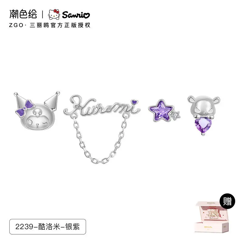 

Original Trendy Painted Sanrio Kuromi Baku 925 Silver Asymmetrical Stud Earrings Ins Accessories Gifts