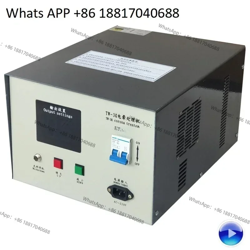 

TW-3K TW3K 3000W 3KW corona treatment machine controller box use for film blowing machine