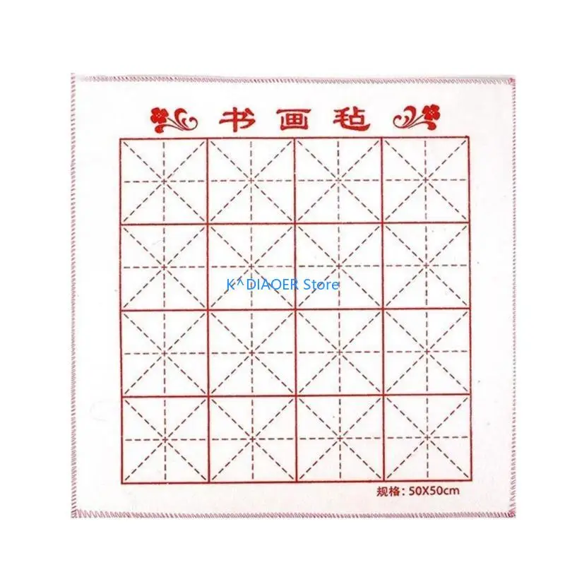 770D Caligrafia Xuan Calligraphy Calligraphy Task Desk Pad per pittura