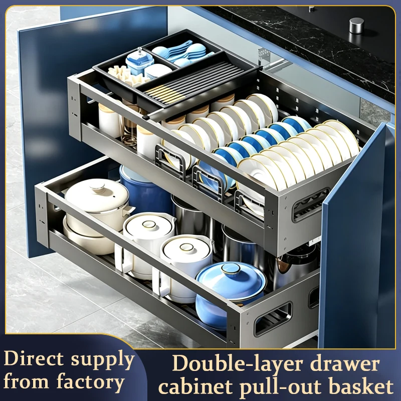 Built In Drawer Type 304 Stainless Steel Double Layer Under Cabinet Rack With Soft Close Slides For Dishes Bowls And Spices
