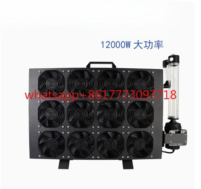 12000W integrated water-cooled silent radiator Water cooling system Hydro cooling Radiator uniform and cannot be adjusted.