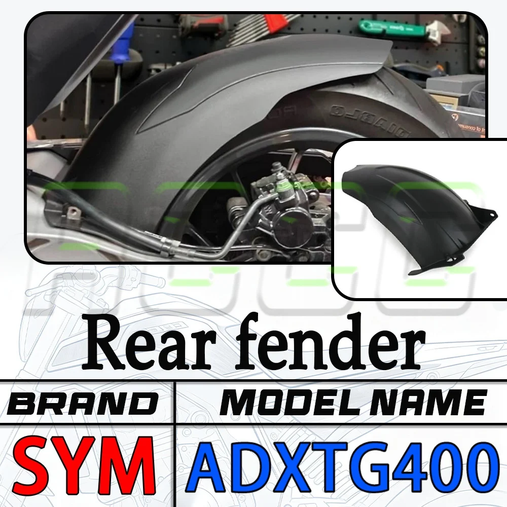 For SYM ADXTG400 ADX TG400 Modified Lengthen Rear Mud Guard Rear Fender Extender Mod Parts