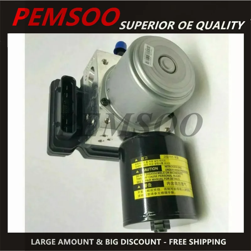 ABS Anti-Lock Hydraulic Brake Pump 58620-4R301 586204R301 for 2011-2016 Hyundai Sonata Hybrid BE6006D316 5WY7L15B Refurbished