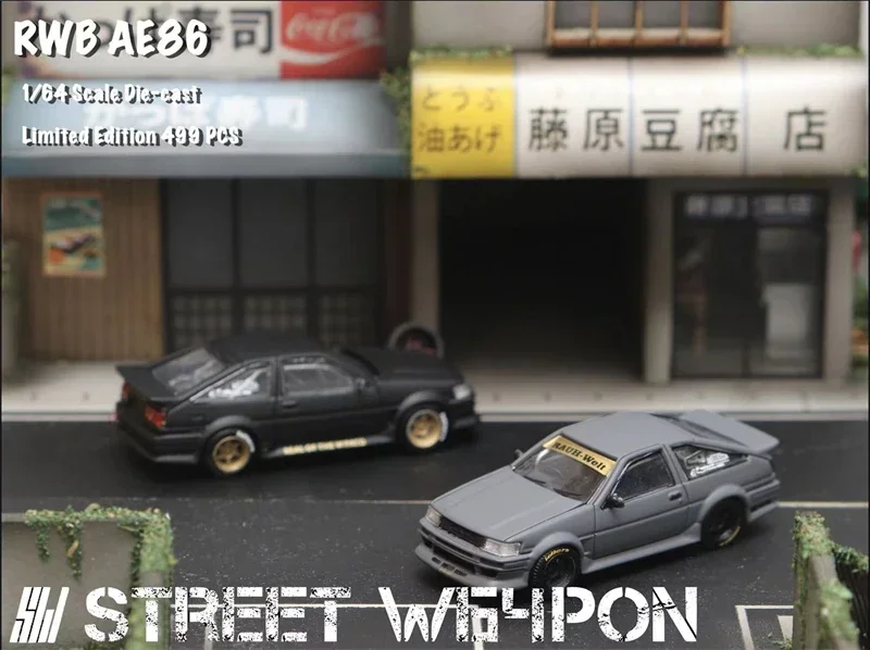 

SW 1:64 RWB AE86 Литая под давлением модель автомобиля из серого металла