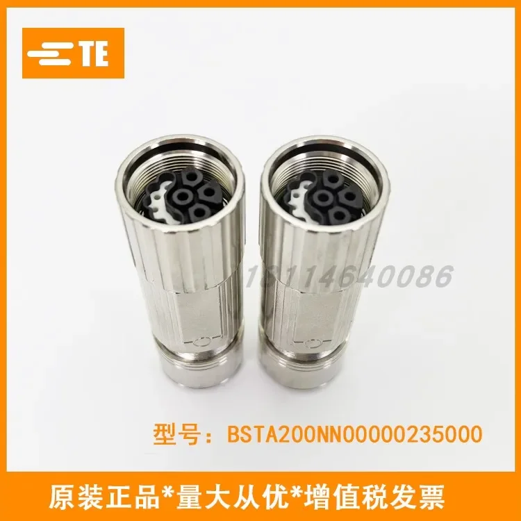 Te Int Ercom Servo …