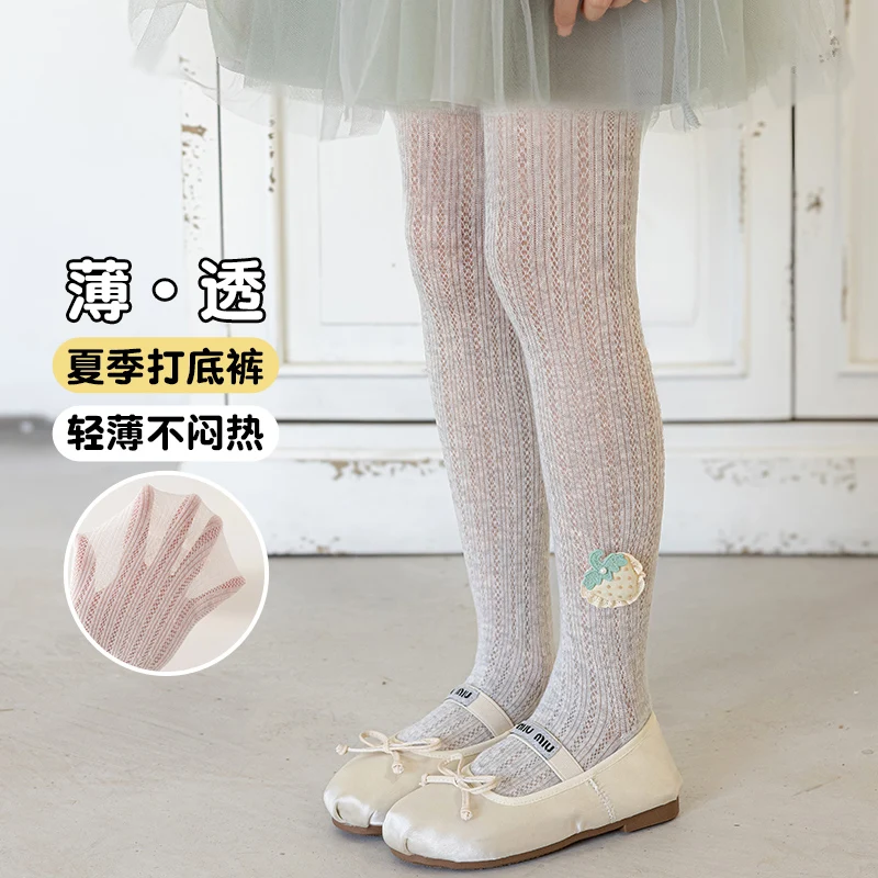Adorable Children Thin Summer Mesh Footed Tights Sweet Strawberry Trim Solid Color Skin-Friendly Elastic Pantyhose Daily Outdoor