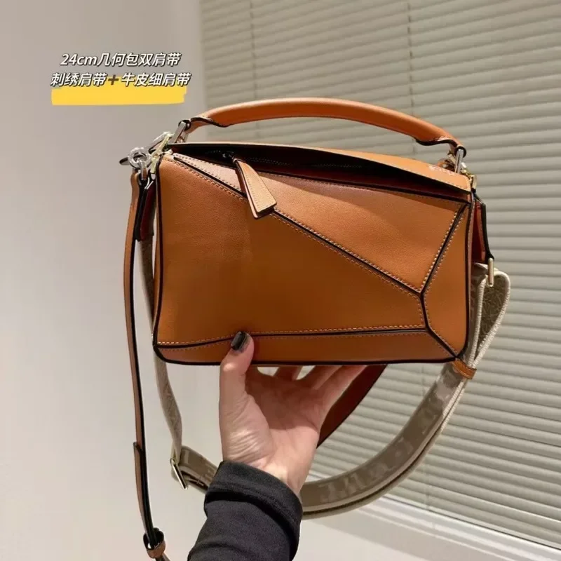 2024 Women\'s  lychee grain cowhide geometric bag leather single shoulder crossbody bag stitching pillow bag