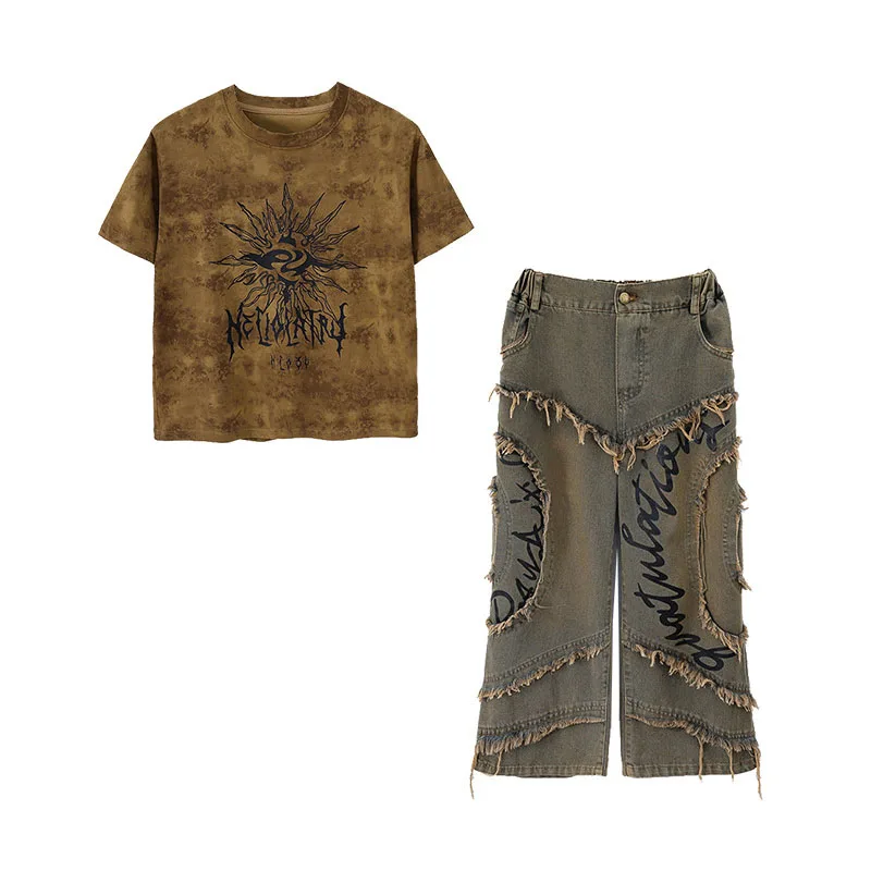 Kid Wasteland Style Hip Hop Clothing Coffee Crop Tank Top T Shirt Casual Raw Hem Jeans Pants for Girl Boy Dance Costume Clothes